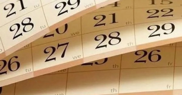 Ramazan Bayramı Tatili Dokuz Gün Olacak Mı?